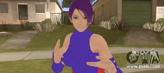 Momiji Psylocke