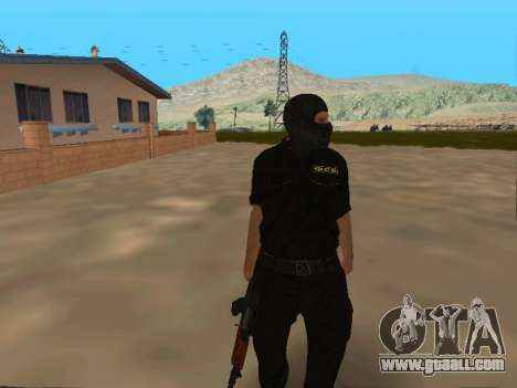Skin of the FSB in a mask for GTA San Andreas