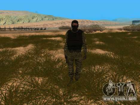 Masked SOBR for GTA San Andreas