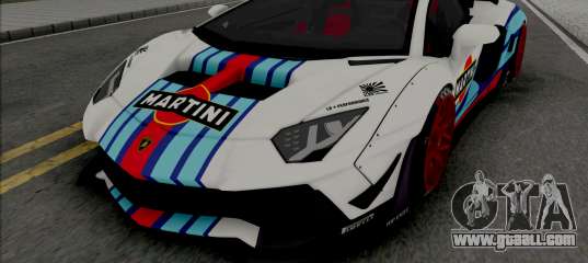 Lamborghini Aventador Limited Edition