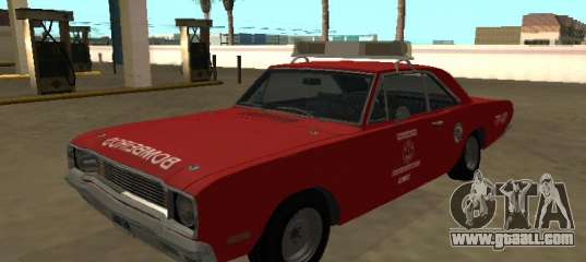 Dodge Dart 1974 São Paulo Fire Department