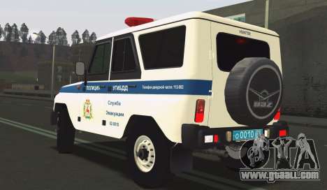 UAS Hunter DPS Evacuation Service for GTA San Andreas