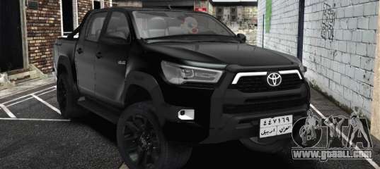2021 Toyota Hilux invincible Exclusive