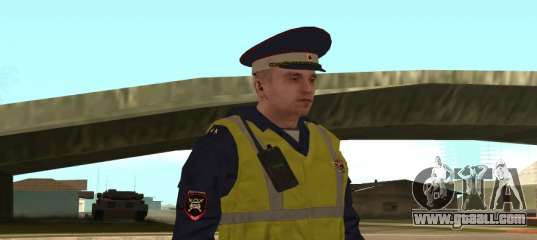 DPS Lieutenant