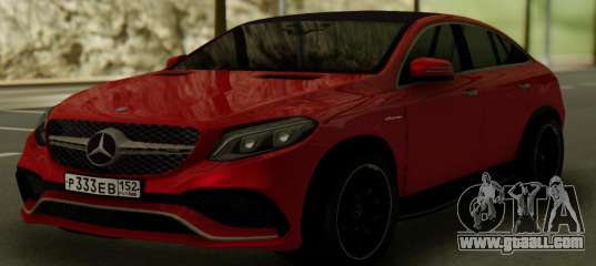 Mercedes-Benz GLE 63S AMG