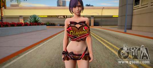 DOAXVV Nagisa Melty Heart Valentines Day