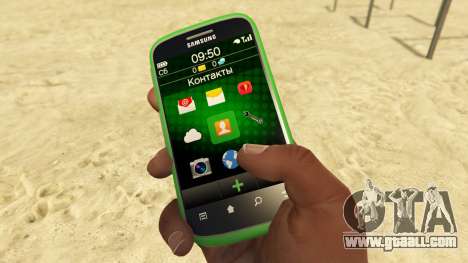 GTA 5 Samsung Galaxy S III Mini