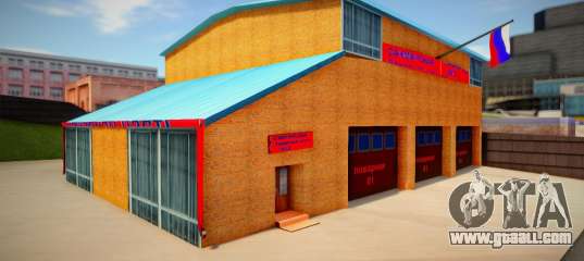 Russian fire station