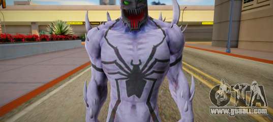 Antivenom