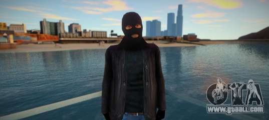 Masked and leather bandit