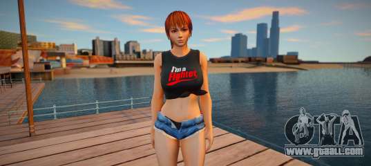 Kasumi Im a Fighter