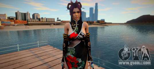 Nyotengu Nohime