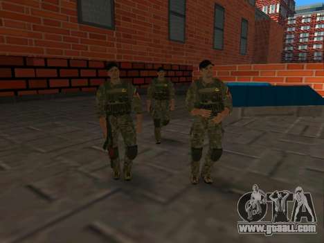 FSB officer CSN AntiterrOR for GTA San Andreas