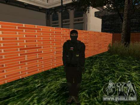 Skin Special Forces for GTA San Andreas