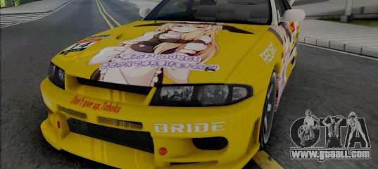 Nissan Skyline GT-R R33 (SA Lights)