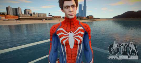 Advanced Suit