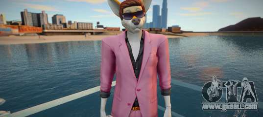 Random Furry Skin