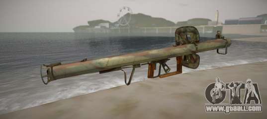 Panzerschreck Anti-Tank Rocket Launcher