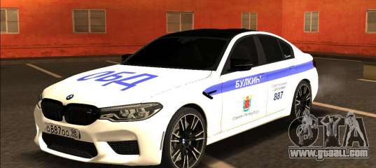 BMW M5 F90 Bulkin Edition V2