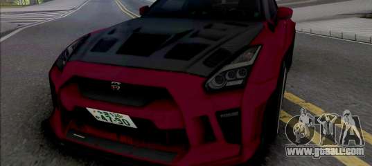 Nissan GT-R R35 Kream Edition v.2