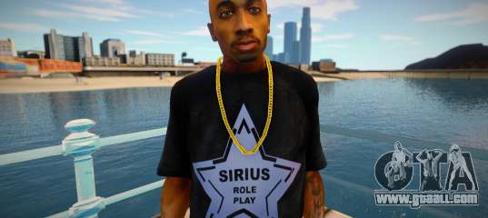 2Pac Sirius