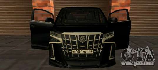 Toyota Alphard Hybrid Executive Louge