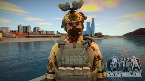 Equipped military for GTA San Andreas