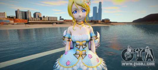 Elifes - Love Live Complete Festival