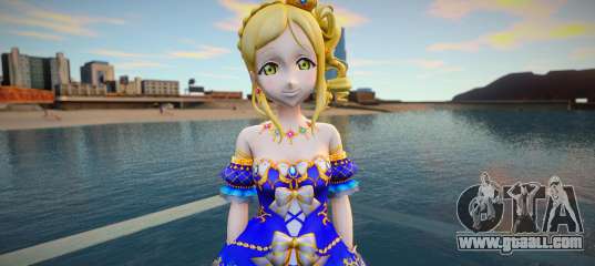 Marifes - Love Live Complete Festival