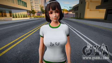 Naotora Li Gym for GTA San Andreas