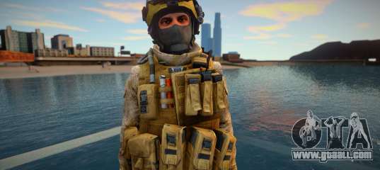 Call Of Duty Modern Warfare 2 - Desert Marine 6