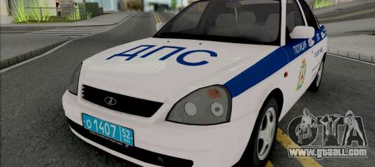 VAZ-2170 OR DPS GIBDD