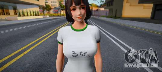 Naotora Li Gym