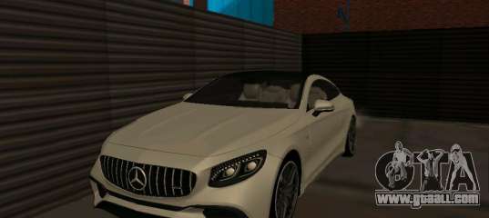 Mercedes-Benz S63 AMG (W222) coupe