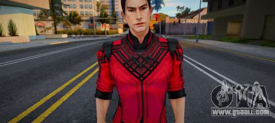 MCU Shang Chi
