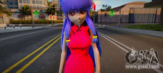 Shampoo Ranma Skin 4