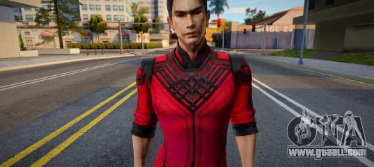 MCU Shang Chi Future Fight
