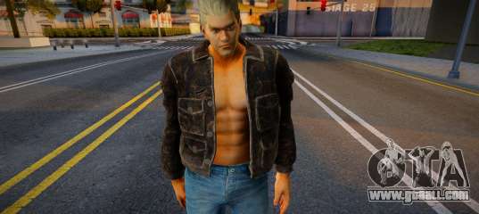 Casual Paul 2