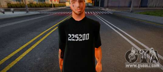 Nane skin (225200)