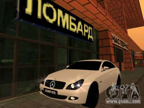Mercedes Benz CLS 55 AMG (W219) for GTA San Andreas