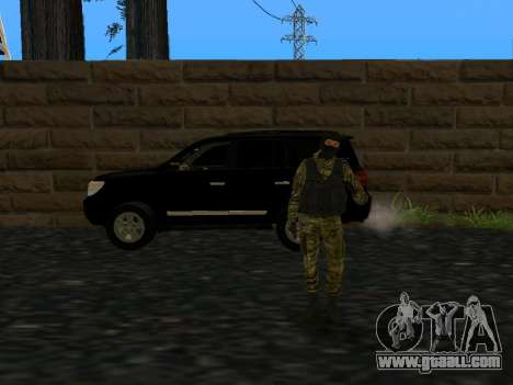 SOBR Officer (Belogor) for GTA San Andreas