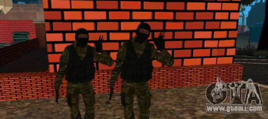 SOBR Officer (Belogor)