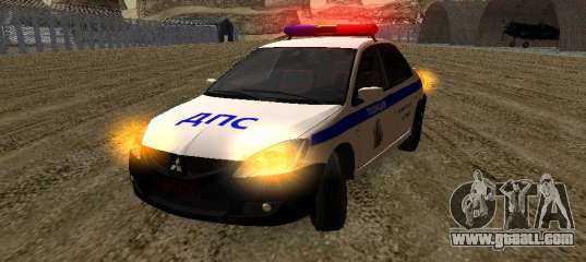 Mitsubishi Lancer DPS [Special Purpose Style]