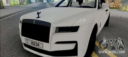 Rolls-Royce Ghost 2022
