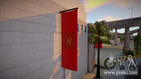 Hammer and Sickle for GTA San Andreas