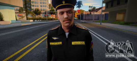 Colonel Skin