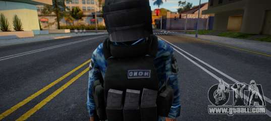 Riot police in a helmet for GTA San Andreas