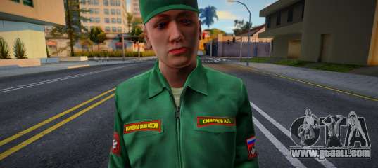 Office uniform of the VSRF