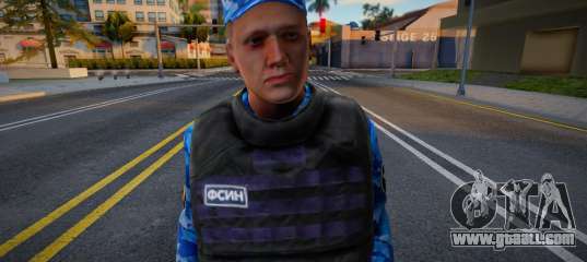 Employee of the Federal Penitentiary Service