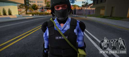 OMON officer v1